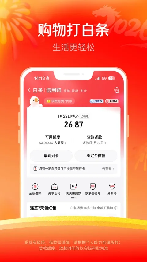 ����������(��������)v8.1.50 ��Ѱ�