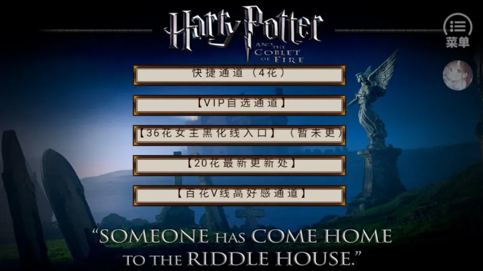 HP�߼���������(HP������ɫ������Ϸ)v���� ��׿��