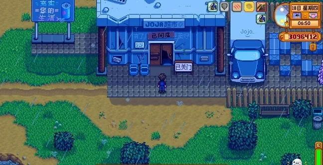 smapi������(��¶����Ϸ����)v1.1.4 �ֻ���