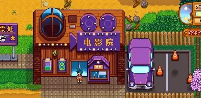 smapi������(��¶����Ϸ����)v1.1.4 �ֻ���