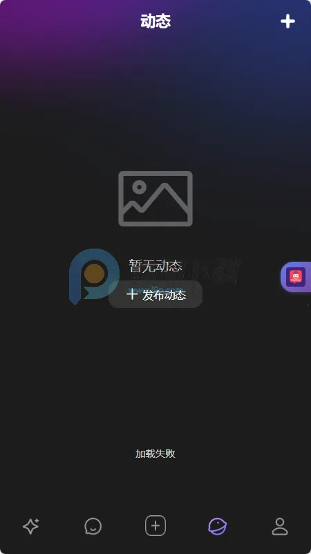 MixMix��׿���ֻ���v1.5.0 �ٷ�����