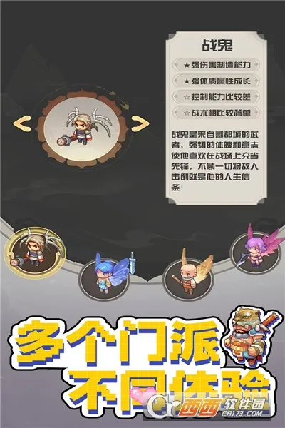 ����������(����������)v1.1.3.7 ��׿��