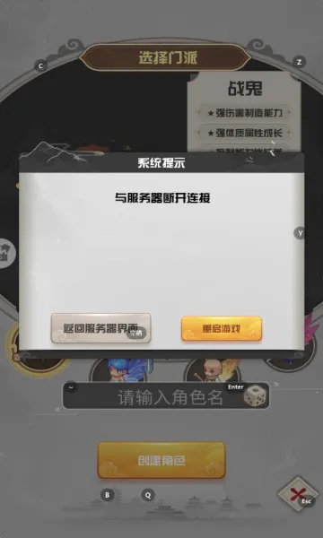 ����������(����������)v1.1.3.7 ��׿��