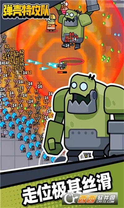 �����ع���2026�ٷ�����v4.5.1 ��׿��