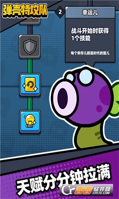 �����ع���2026�ٷ�����v4.5.1 ��׿��