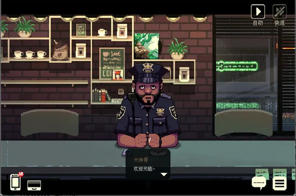 ��������2(���Ⱦ�Ӫ��Ϸ)