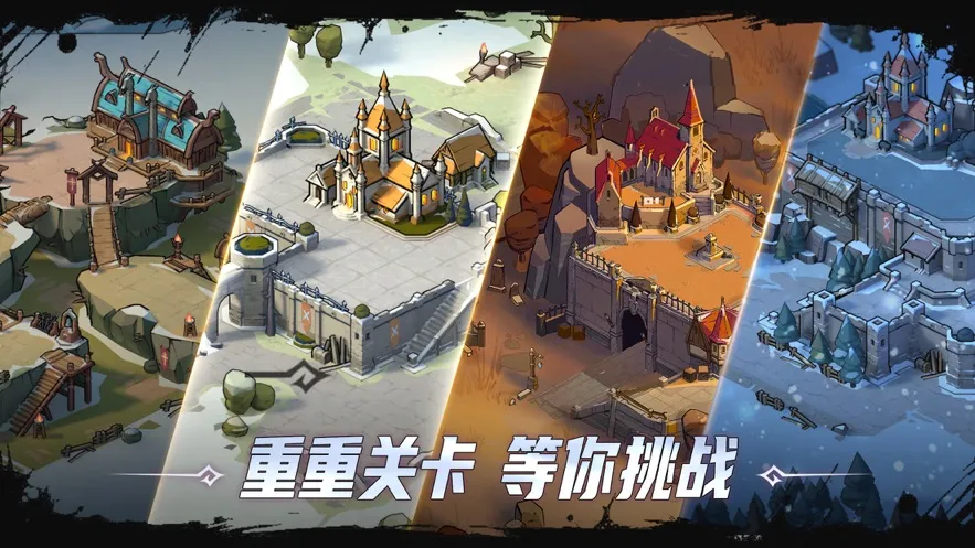 KOA: Frost & Flame(����¡֮������)v23.4.0 ��Ѱ�