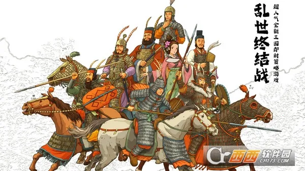 �����ս�ս(������������)v1.0.22 �ٷ�����