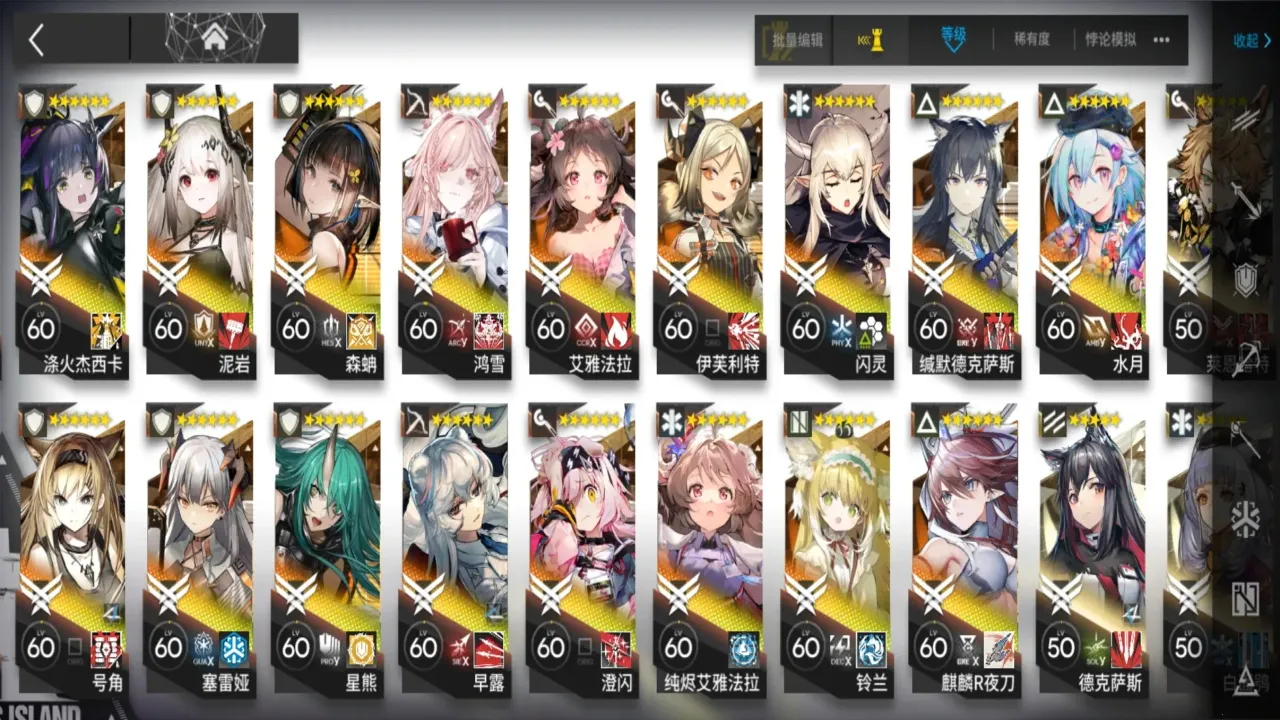 ���շ���(������������)v2.7.11 ��Ѱ�