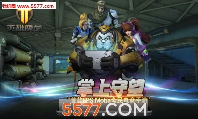 Ӣ��ʹ��2026���°汾v11.2 �ֻ���