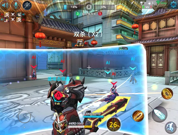 Ӣ��ʹ��2026���°汾