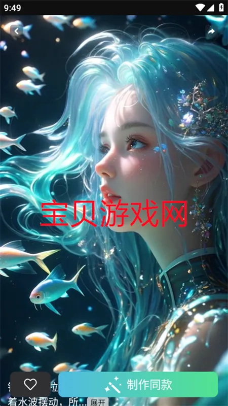 �鴴AI2026���ذ�װv2.0.0 �ٷ�����