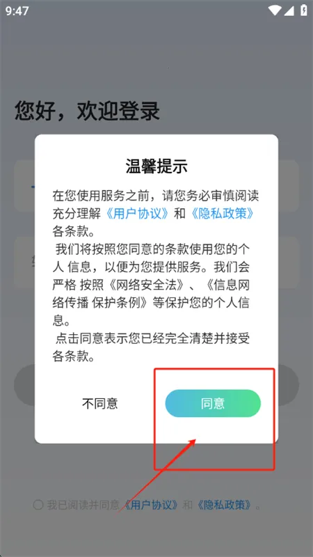 �鴴AI2026���ذ�װ