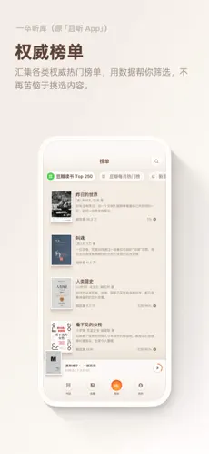 һ������(AI��������)v1.0.90 ��׿��