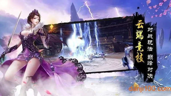 ̫�ŷ�ħ¼2(̫�ŷ�ħ¼ 2 ��Ϸ)