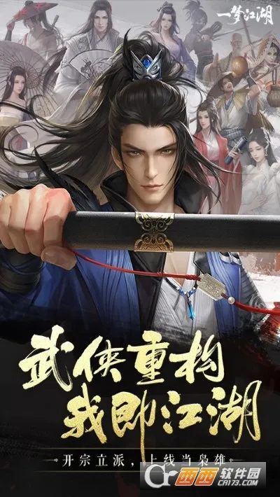 һ�ν���2026�ٷ����°汾v134.0 ��Ѱ�