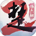 һ�ν���2026�ٷ����°汾v134.0 ��Ѱ�