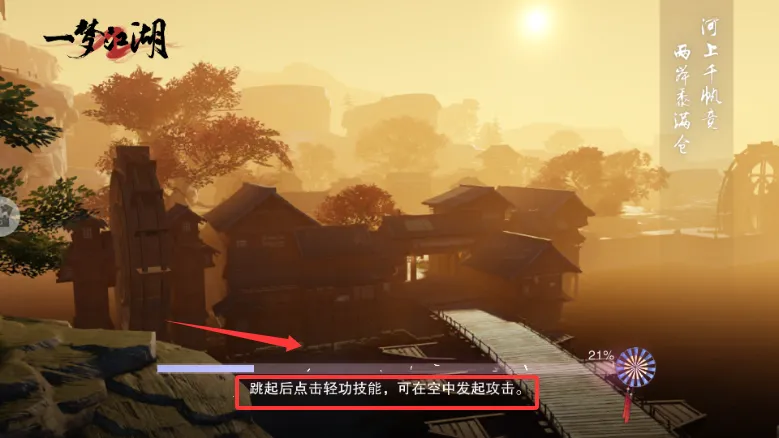 һ�ν���2026�ٷ����°汾