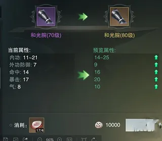 һ�ν���2026�ٷ����°汾