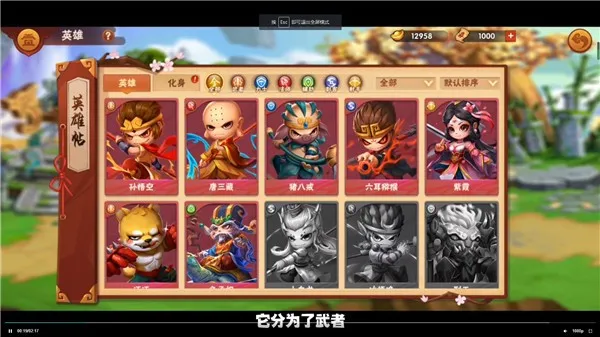 ���δ��Ҷ�(����MOBA��Ϸ)