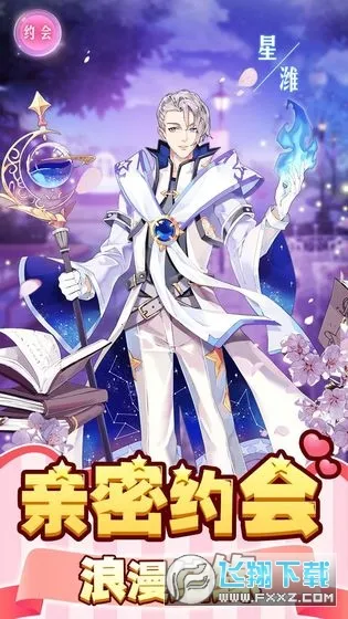 �����Ǳ�2026�ٷ����°汾v1.0.0 �ֻ���