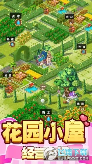 �����Ǳ�2026�ٷ����°汾v1.0.0 �ֻ���