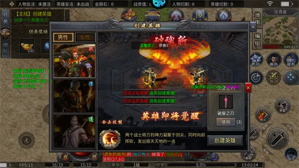 �����Ǳ�2026�ٷ����°汾