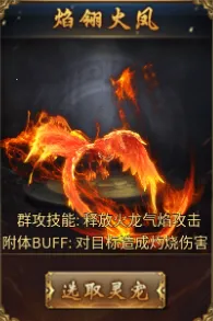 �����Ǳ�2026�ٷ����°汾