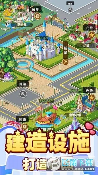 �����Ǳ�2026�ٷ����°汾v1.0.0 �ֻ���