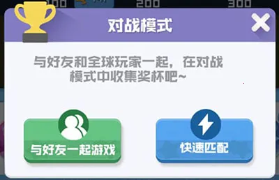 ����Ӣ��2026�ٷ�����