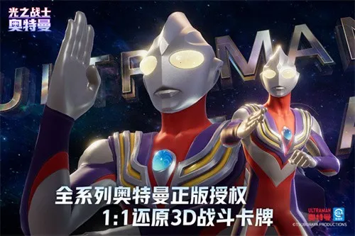 ��������֮սʿ��׿���ֻ���v1.0.0 �ٷ�����