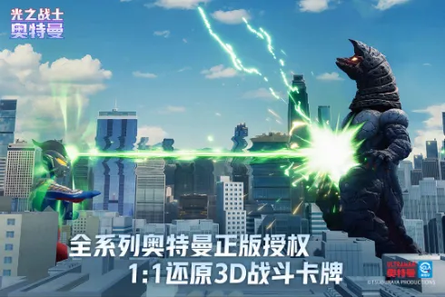 ��������֮սʿ��׿���ֻ���v1.0.0 �ٷ�����