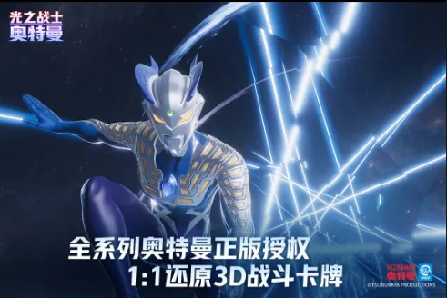 ��������֮սʿ��׿���ֻ���v1.0.0 �ٷ�����