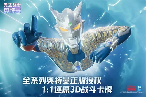 ��������֮սʿ��׿���ֻ���v1.0.0 �ٷ�����