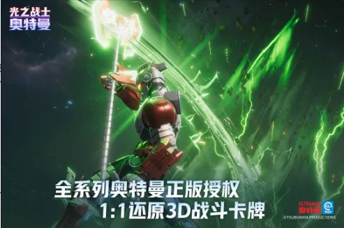 ��������֮սʿ��׿���ֻ���v1.0.0 �ٷ�����