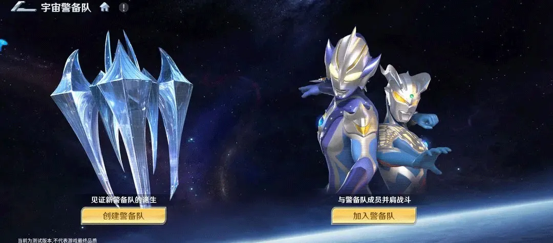 ��������֮սʿ��׿���ֻ���