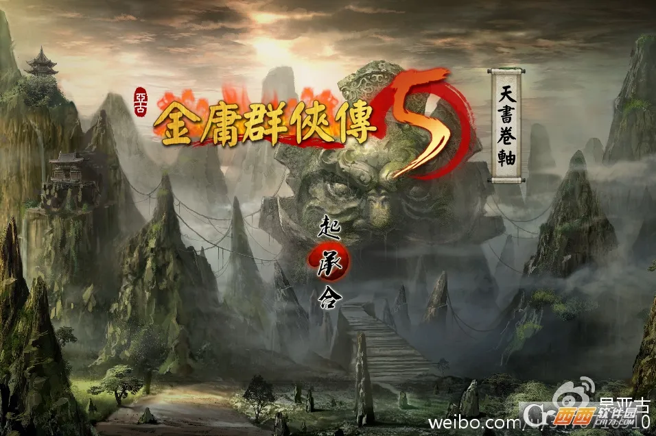 ��ӹȺ����5�����ֻ���Cmod-v13.1 ��Ѱ�