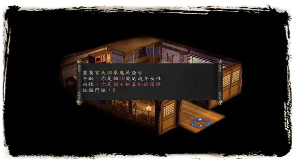 ��ӹȺ����5�����ֻ���Cmod-v13.1 ��Ѱ�