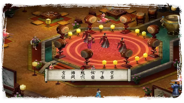 ��ӹȺ����5�����ֻ���Cmod-v13.1 ��Ѱ�