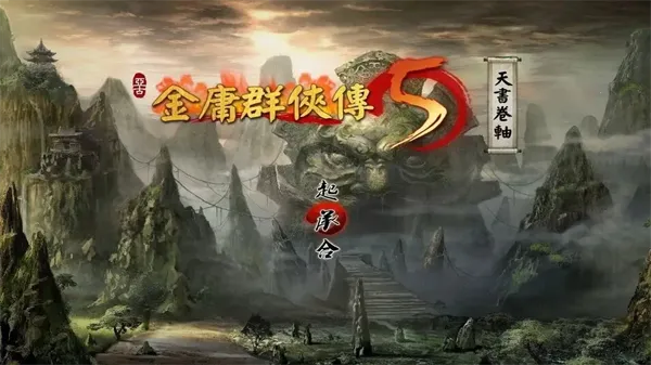 ��ӹȺ����5�����ֻ���Cmod-v13.1 ��Ѱ�