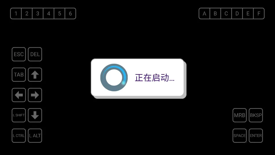 金庸群侠传5最新手机版 金庸群侠传5最新手机版
