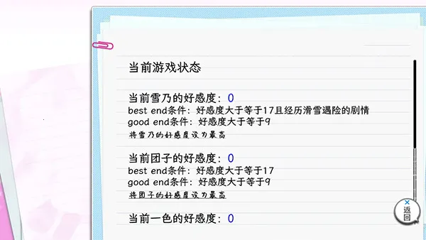 �ҵ��ഺ���������Ȼ��������(�ҵ��ഺ����������)