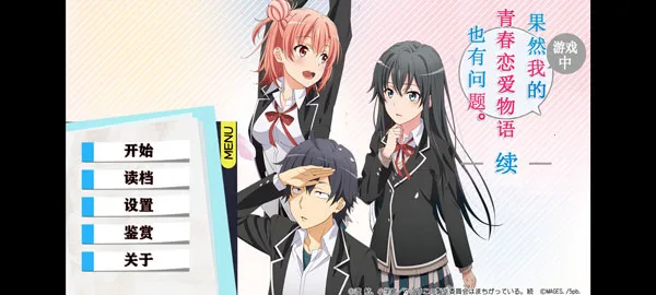 �ҵ��ഺ���������Ȼ��������(�ҵ��ഺ����������)v1.2 ��׿��