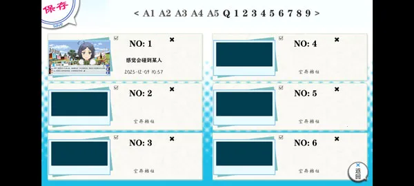 �ҵ��ഺ���������Ȼ��������(�ҵ��ഺ����������)v1.2 ��׿��