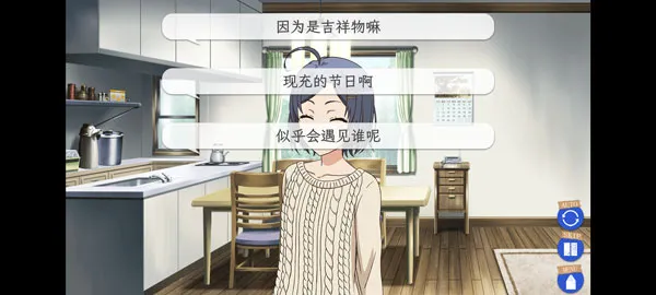 �ҵ��ഺ���������Ȼ��������(�ҵ��ഺ����������)v1.2 ��׿��