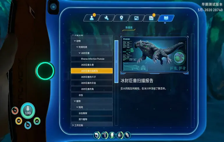 ��Ժ������֮��2026���ذ�װv1.22.54939 ��׿��