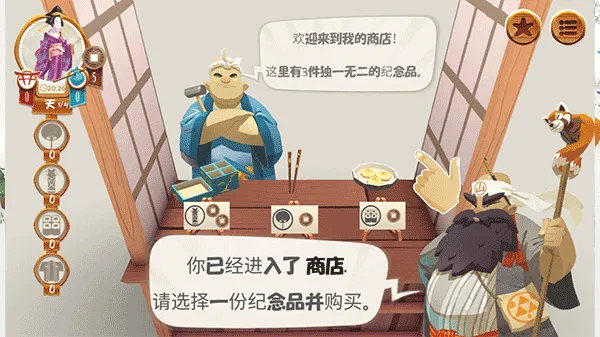 �����������ֻ���v1.20.6 ��Ѱ�