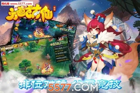 ��������(���λغ�����Ϸ)v1.0.0 �ٷ�����