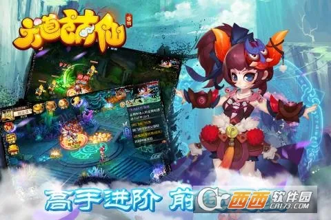 ��������(���λغ�����Ϸ)v1.0.0 �ٷ�����