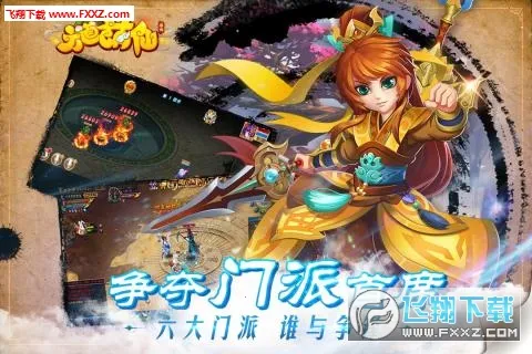 ��������(���λغ�����Ϸ)v1.0.0 �ٷ�����